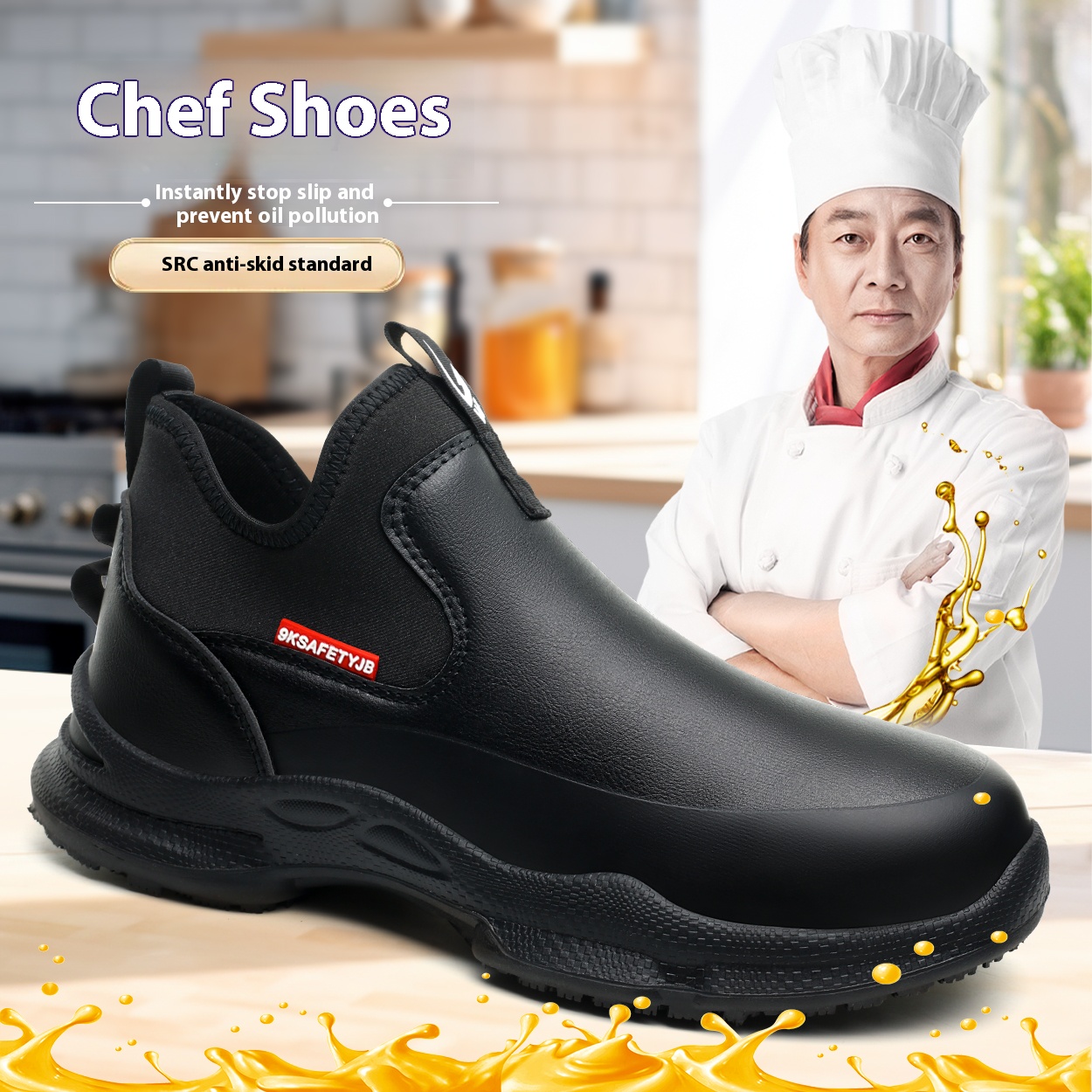 Shevalues الرجال إيفا قباقيب ا - مراجعة Home Cooking Oil وسعره
